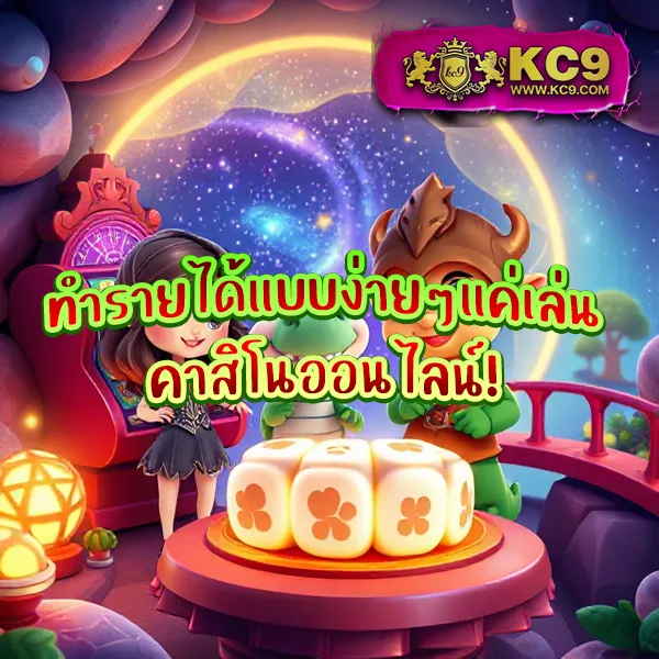 Fun88 เข้าสู่ระบบ | ทางเข้าเดิมพันออนไลน์ครบวงจร