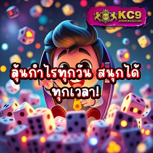 Betflik Thai | แพลตฟอร์มเกมสล็อตและคาสิโนออนไลน์ที่ดีที่สุด