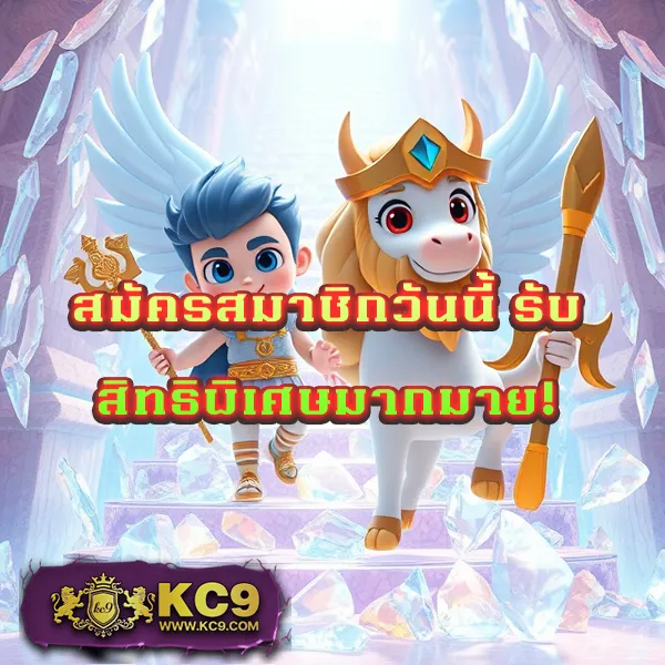 Betflik86 | แพลตฟอร์มเกมสล็อตและคาสิโนที่ดีที่สุด