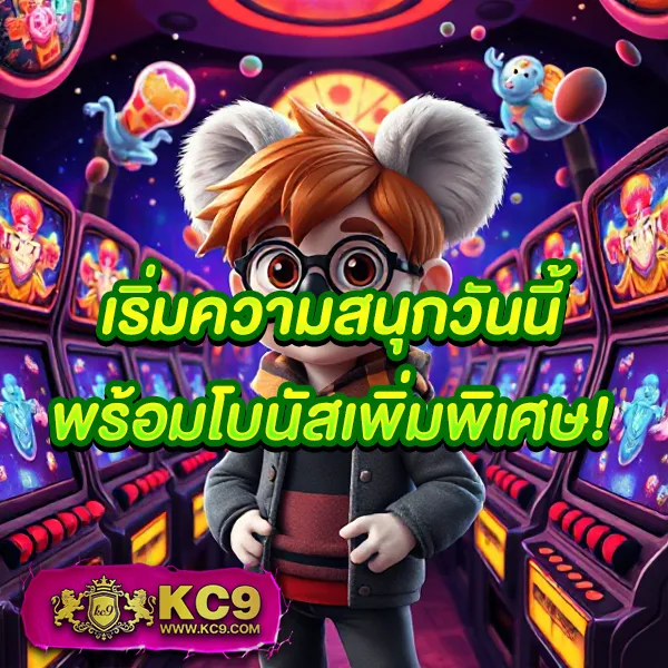 Imba96 เข้าสู่ระบบ: เดิมพันเกมสล็อตและคาสิโนออนไลน์อย่างปลอดภัย