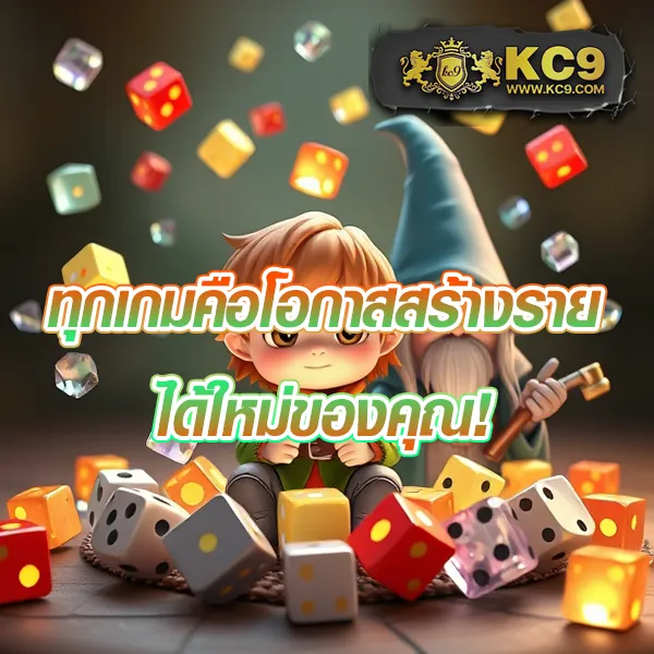 Hit789 สล็อต: ศูนย์รวมเกมสล็อตออนไลน์ครบวงจร