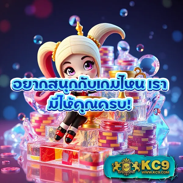 224สล็อต เว็บตรงสล็อต แตกง่ายทุกเกม