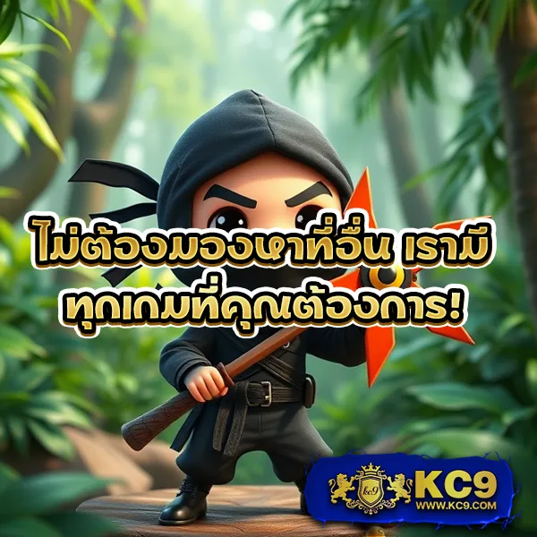 Crow789 | เล่นเกมคาสิโนและแทงหวยออนไลน์ได้ทันที