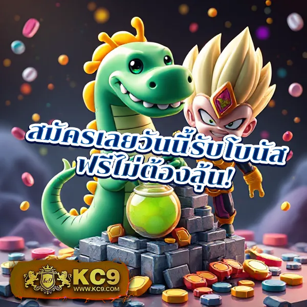 KingSlot: เกมสล็อตออนไลน์ครบจบในที่เดียว