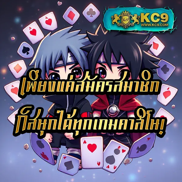 3k-สล็อต เกมสล็อตออนไลน์ อันดับ 1 โบนัสแตกหนัก