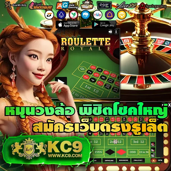 G2G-Slot | เว็บสล็อตที่เต็มไปด้วยโบนัสและรางวัล