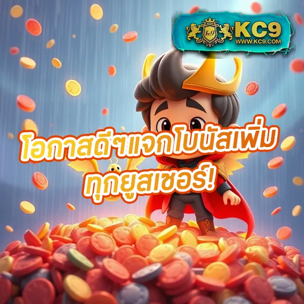 Fun88 เข้าระบบ | ล็อกอินง่าย เดิมพันได้ทันที