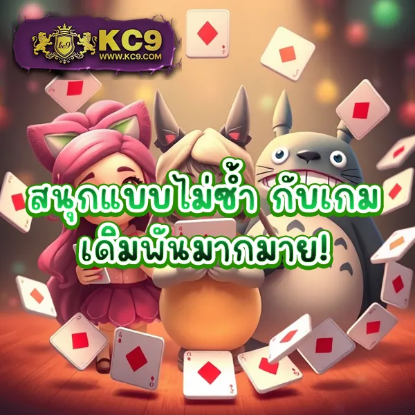 168superslot เล่นสล็อตครบทุกค่ายในที่เดียว