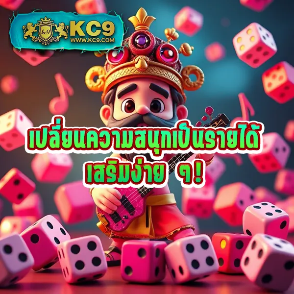 Betflik59 - เล่นสล็อตและคาสิโนออนไลน์ได้ทุกวัน