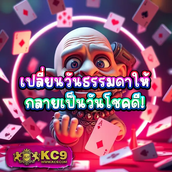 BEO777 - เว็บสล็อตมาแรง โบนัสจัดเต็มทุกเกม