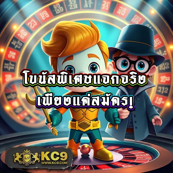 Like Slot 888 สล็อตเว็บตรง เล่นง่าย ได้เงินจริง