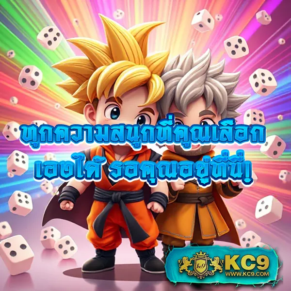 369joker-wallet ศูนย์รวมเกมสล็อตโจ๊กเกอร์ เล่นง่าย ได้เงินจริง