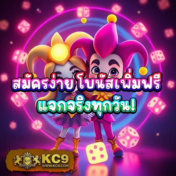 "999สล็อต เกมสล็อตออนไลน์ รางวัลใหญ่และโบนัสพิเศษ"