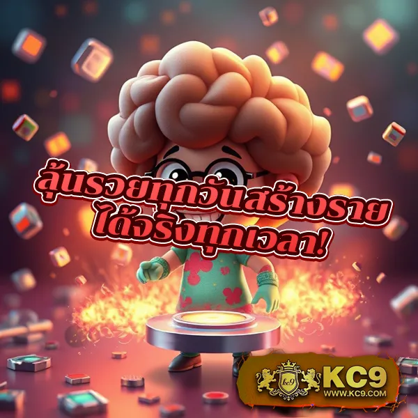 BG-Slot: เกมสล็อตออนไลน์ที่คุณไม่ควรพลาด