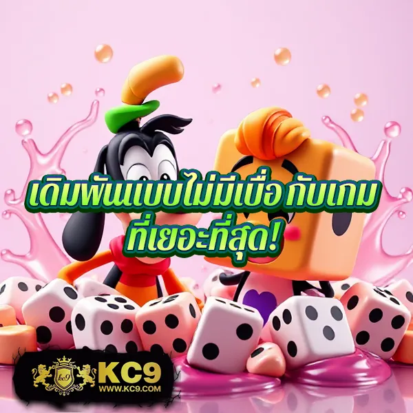 "สมัคร 99Club-Slot รับโบนัสทันที พร้อมโปรโมชั่นสุดคุ้ม"