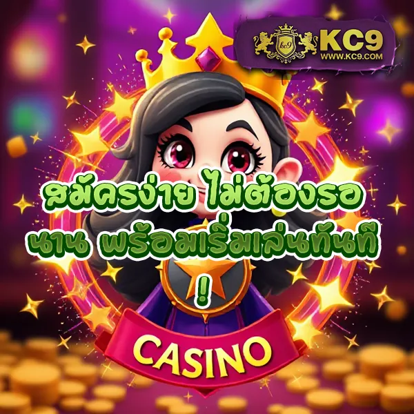 Fullslot ทางเข้าเล่นสล็อตออนไลน์ | ครบทุกค่ายในที่เดียว