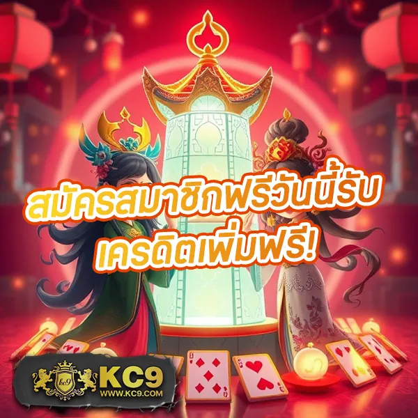 BK789: แพลตฟอร์มเกมสล็อตออนไลน์และคาสิโนที่ดีที่สุด