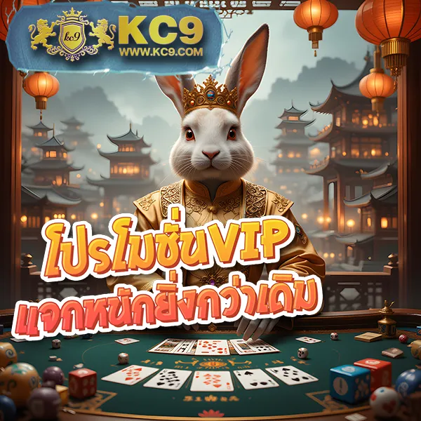 Hippy Slot: เกมสล็อตออนไลน์ที่ดีที่สุดสำหรับทุกคน