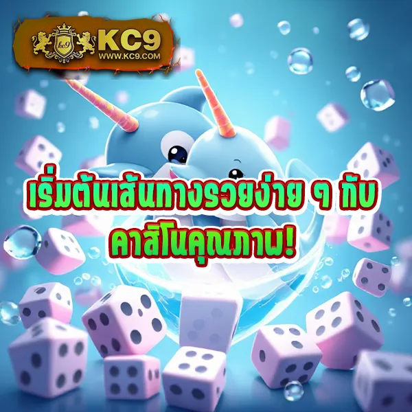 KingSlot828: ศูนย์รวมเกมสล็อตออนไลน์ครบวงจร