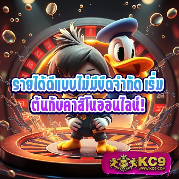 Betflik Auto - เว็บสล็อตมาแรง โบนัสจัดเต็มทุกเกม