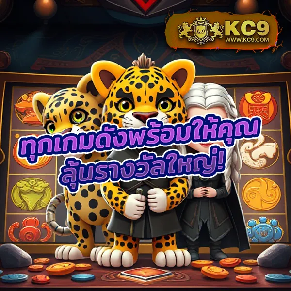 FAW99 ทางเข้า – ทางเข้าเล่นเกมคาสิโนออนไลน์ที่ปลอดภัย