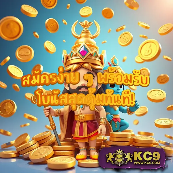 Guwin789: ศูนย์รวมความบันเทิงออนไลน์อันดับหนึ่ง