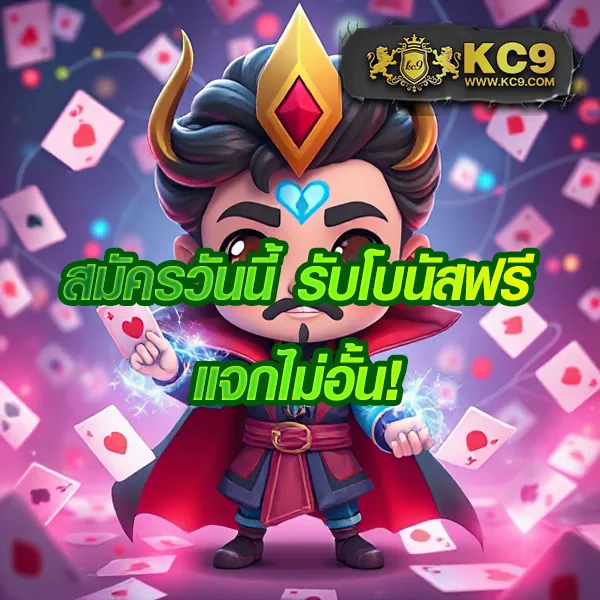 "999-Slot เกมสล็อตออนไลน์ รางวัลใหญ่และโบนัสพิเศษ"