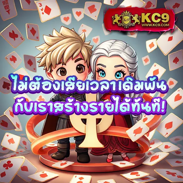 365superslot เว็บสล็อตออนไลน์ครบทุกค่าย โบนัสแตกง่าย