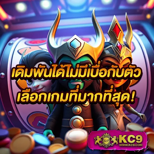 FA181818 – ลุ้นรางวัลใหญ่ในเกมสล็อตออนไลน์ที่ดีที่สุด