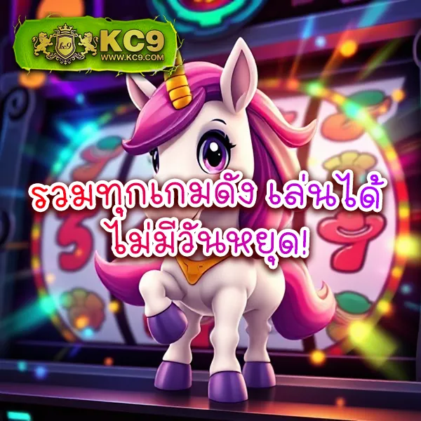 BG-Game-777: แพลตฟอร์มเกมสล็อตออนไลน์และคาสิโนที่ดีที่สุด