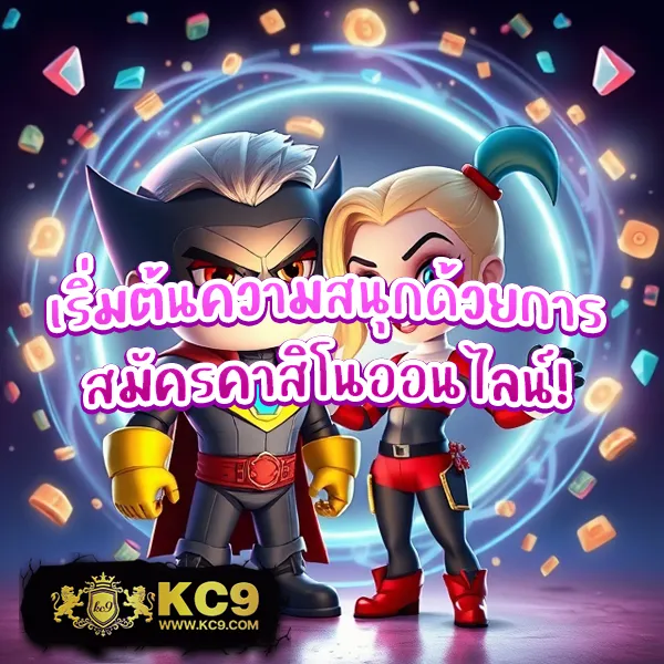 Betfliklive ทางเข้า - เล่นสล็อตและคาสิโนออนไลน์ครบวงจร