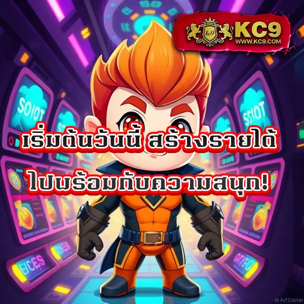 DK780 Slot | เล่นเกมสล็อตออนไลน์และรับรางวัลใหญ่