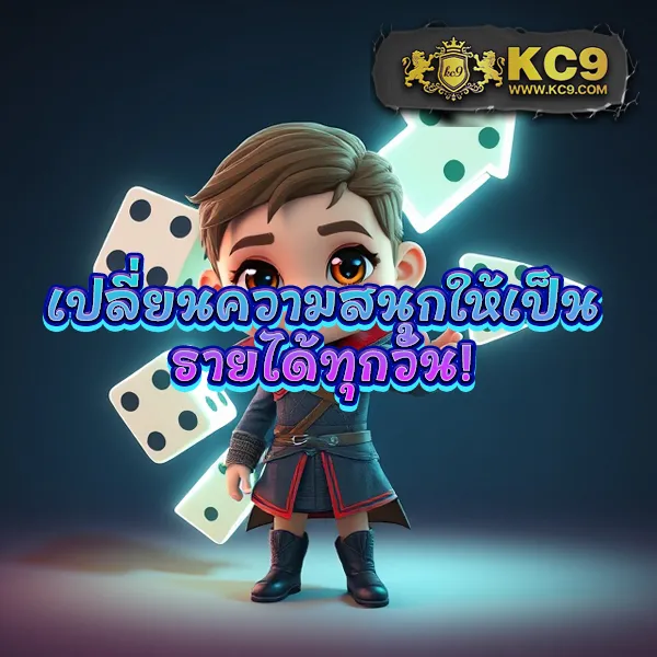 G2GBet 555 | แพลตฟอร์มเดิมพันที่ปลอดภัยและเชื่อถือได้