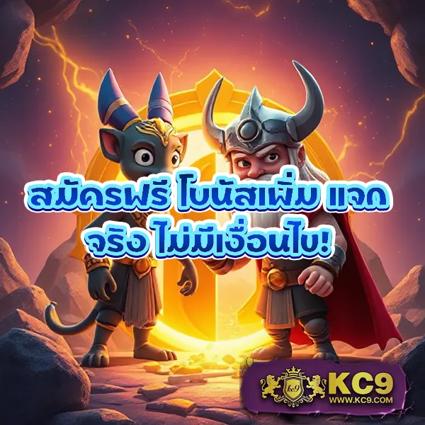 "G79G: สนุกกับเกมคาสิโนและสล็อตที่ดีที่สุด"