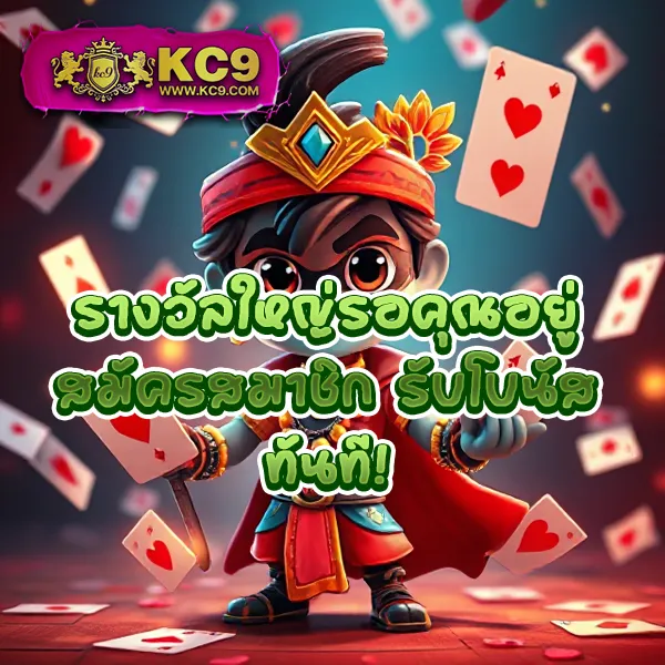 Betflik969 | แพลตฟอร์มสล็อตและคาสิโนอันดับ 1