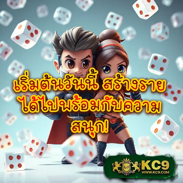 GSlotz999: เกมสล็อตออนไลน์ที่ดีที่สุดสำหรับทุกคน