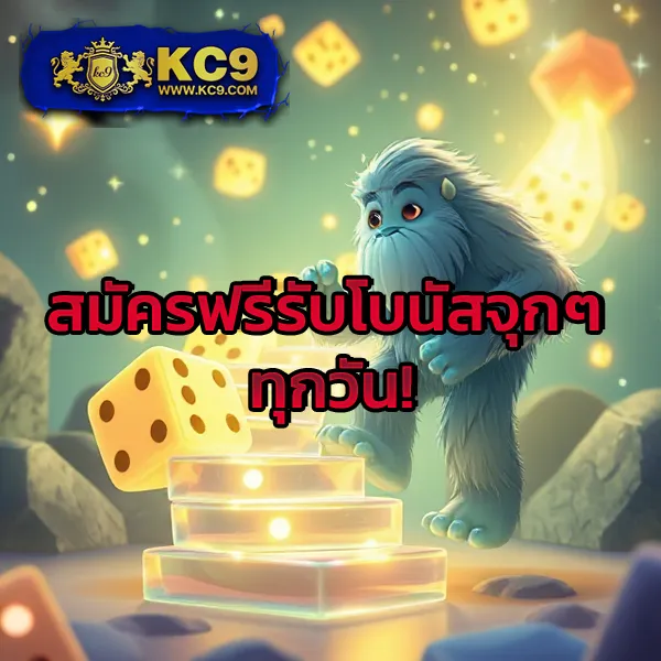 Golden678 PG: แพลตฟอร์มเกมสล็อต PG แตกง่าย จ่ายจริง