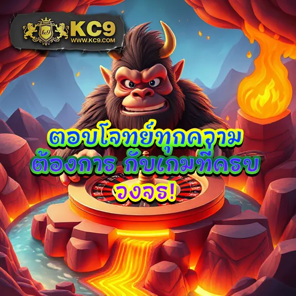 Dung919 – สุดยอดเกมสล็อตออนไลน์ที่ให้ความสนุกและรางวัลมากมาย