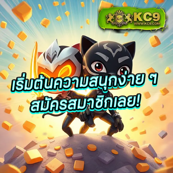 ALOT666 - เว็บสล็อตออนไลน์ครบวงจร โบนัสแตกง่าย