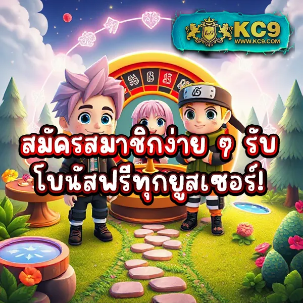 Asia999 เครดิตฟรี 40 - โบนัสฟรีสำหรับเล่นสล็อตและคาสิโน