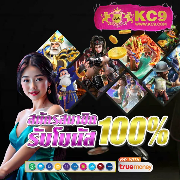 Fun88 Login | ทางเข้าเดิมพันออนไลน์ที่ดีที่สุด