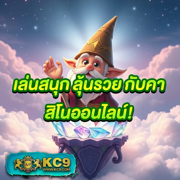 Dubai88 – ลุ้นโชคกับเกมสล็อตที่มาพร้อมฟีเจอร์พิเศษ