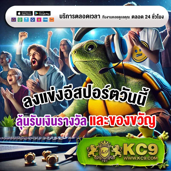 Chudjenbet | เว็บหวยออนไลน์อันดับ 1