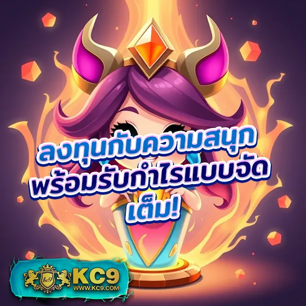 1234 Superslot เว็บสล็อตมาแรง เล่นง่าย ถอนได้จริง