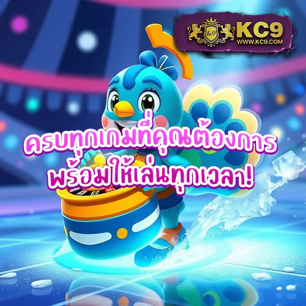 Grand168: เว็บเกมออนไลน์ที่มั่นคงและน่าเชื่อถือ