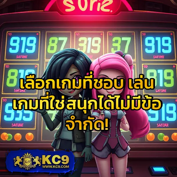 Fun88 ทางเข้าใหม่ล่าสุด | เล่นง่าย ได้เงินจริง