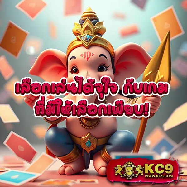 Cat999.com | เว็บหวยและเกมคาสิโนออนไลน์ครบวงจร