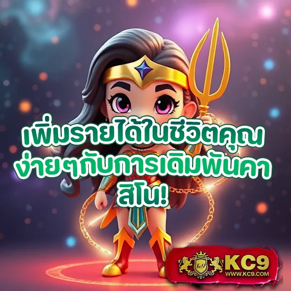 Betflik289 - เว็บตรงสล็อตและคาสิโนออนไลน์ครบวงจร