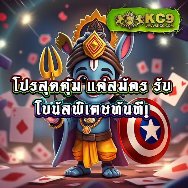 Axie789 - เว็บสล็อตออนไลน์ครบวงจร โบนัสแตกง่าย