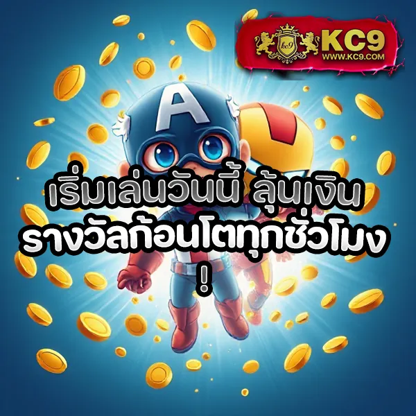 KTV VIP 888: ศูนย์รวมความบันเทิงออนไลน์ระดับ VIP